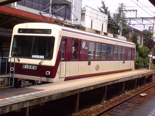 京都てくてく その1。_e0060555_1354471.jpg