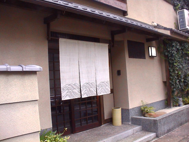 京都てくてく その1。_e0060555_14491342.jpg