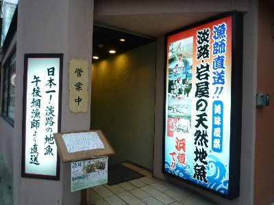 b0165358_22371548.jpg