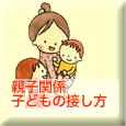 e0171960_2134242.gif