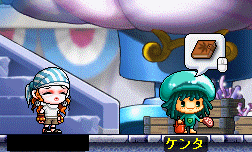 f0073569_1945913.gif