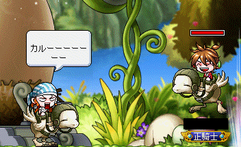 f0073569_194848.gif