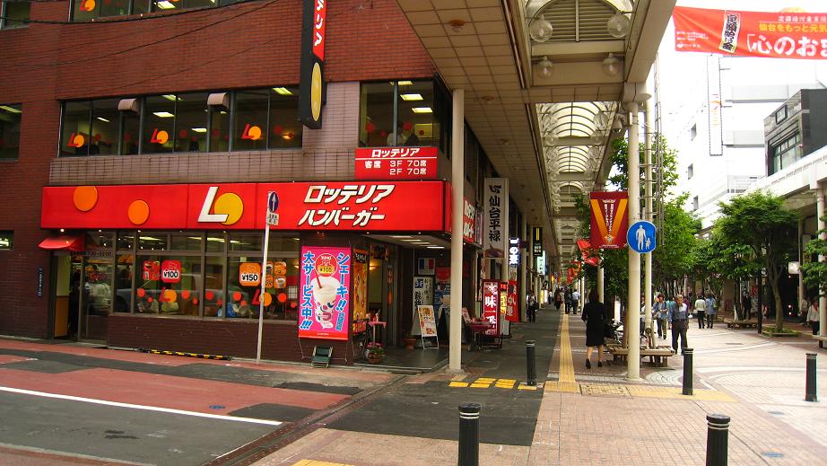 ゴールデンスランバーロケ地 仙台メディアテーク周辺_a0107574_22421974.jpg