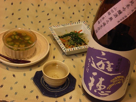 b0092678_21345096.jpg
