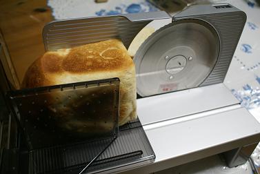 ナスの肉はさみ弁当とパンスライサー お弁当作りって楽しい