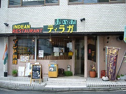 b0122182_12271779.jpg