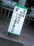 f0057286_17223039.jpg