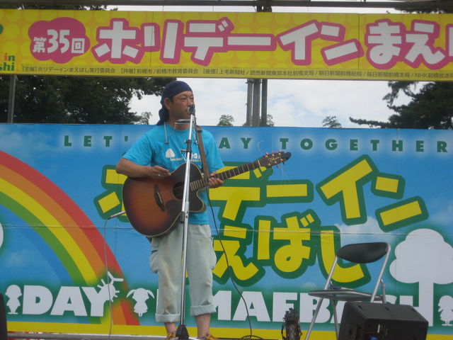 夏の日のダブルヘッダー09.08.23_b0134499_233093.jpg