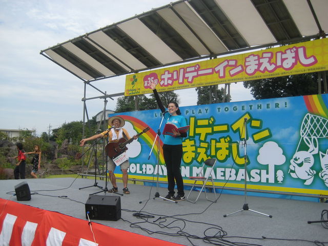 夏の日のダブルヘッダー09.08.23_b0134499_2345587.jpg
