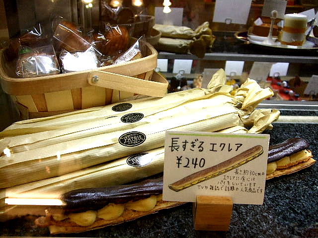 e0120402_2275717.jpg