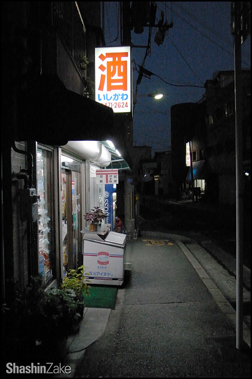 c0102003_17294875.jpg