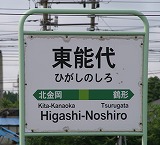 e0039703_14115459.jpg