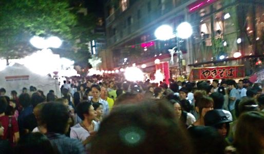 b0133504_4592164.jpg