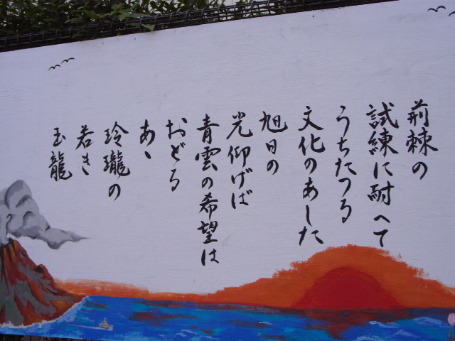f0164104_60141.jpg