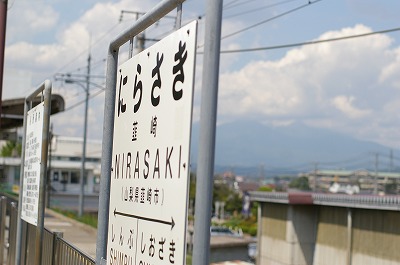 a0024005_1783427.jpg
