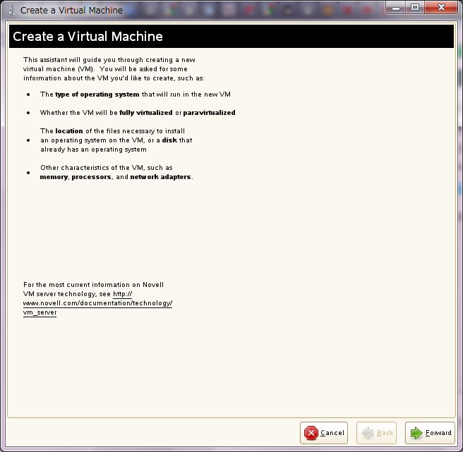 Windows 2008 R2 を XEN + SUSE 11 で仮想化_a0056607_12224319.jpg
