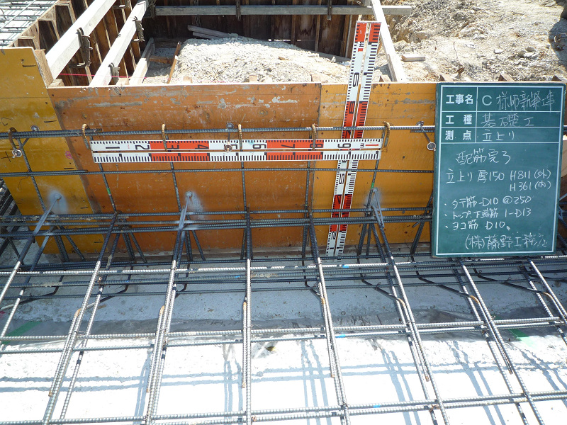 C様邸 基礎工事 配筋検査_b0171510_1617064.jpg