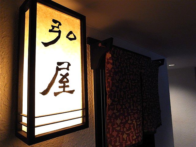 VS終電_c0116714_431657.jpg