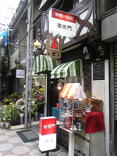 c0038722_1221775.jpg