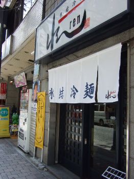 c0136324_2217125.jpg