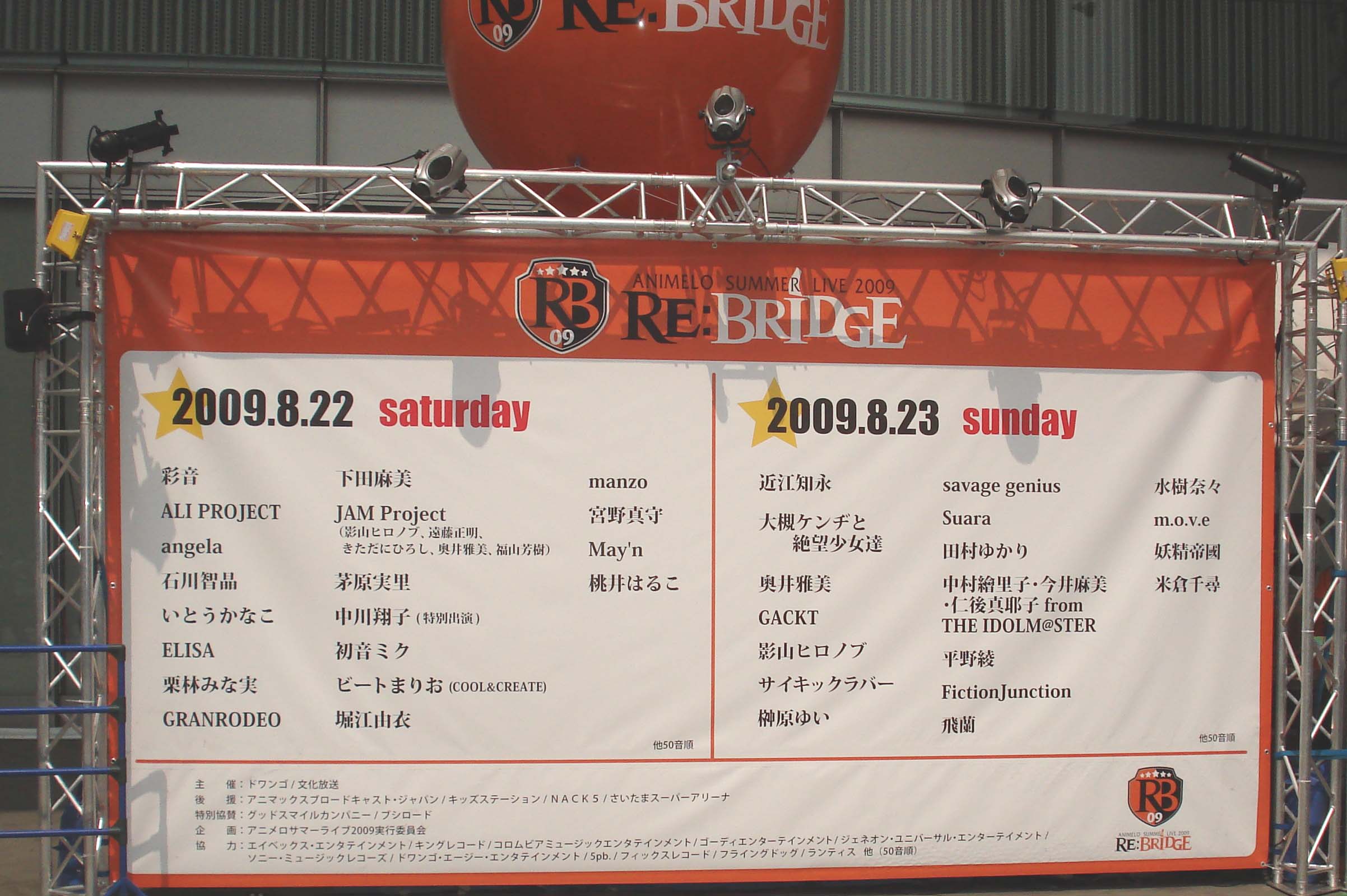 d0053024_1242919.jpg