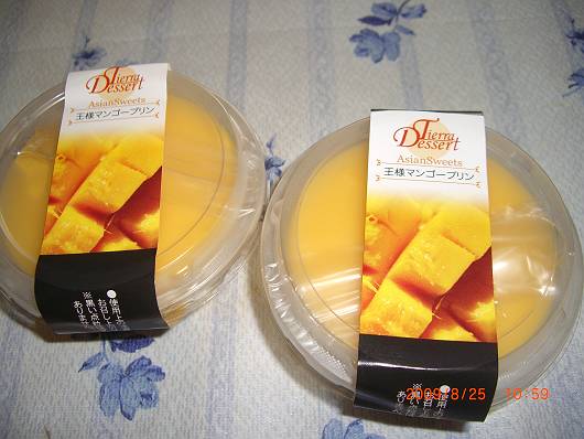 d0065324_1314758.jpg