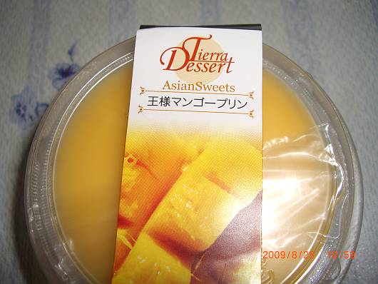 d0065324_132484.jpg