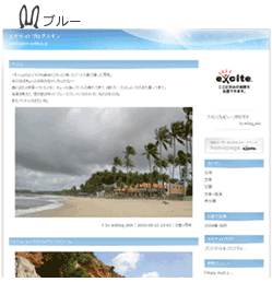 e0191125_17202388.gif