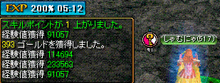 c0135226_23214338.gif