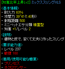 c0135226_23251923.gif