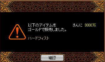 c0135226_23254391.gif