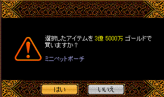 c0135226_23342782.gif