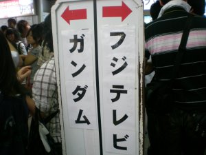 f0067528_0444817.jpg