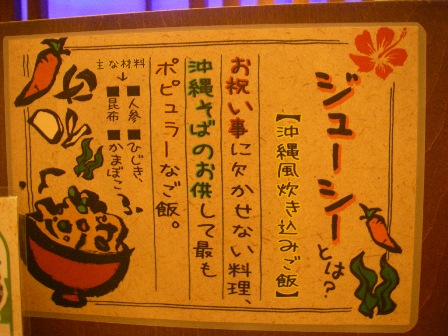 f0000330_16321853.jpg