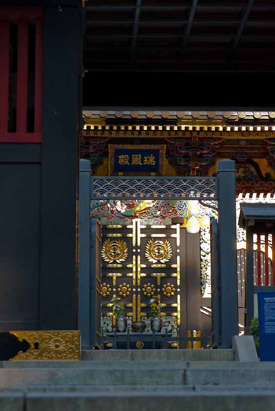 e0191335_18616.jpg