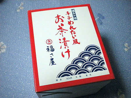 f0001841_0164190.jpg