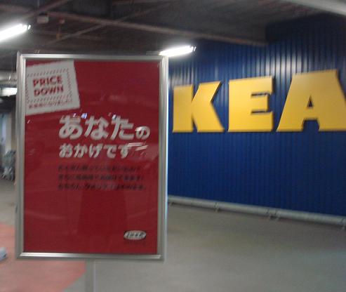 b0147444_15202242.jpg