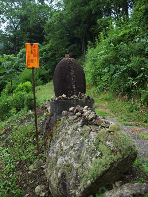 五百羅漢 岩手県 遠野 Tom S Photo 五百羅漢 岩手県 遠野 Tom S Photo