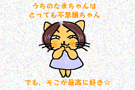 f0183846_10553562.gif