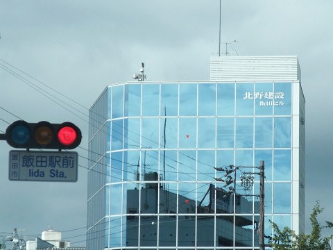 e0045768_2130659.jpg