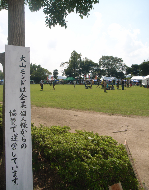 d0141173_22414816.jpg