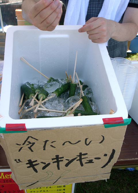 d0141173_22452944.jpg
