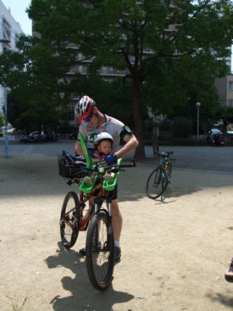 Bike Summer 2009_e0138081_1041541.jpg