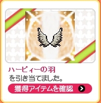 四国4県言えない人多すぎて泣けた。_f0101894_2115317.jpg