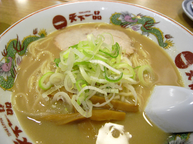 a0102098_182667.jpg