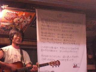 c0125899_94895.jpg