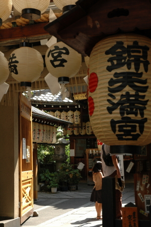 d0107204_2243191.jpg