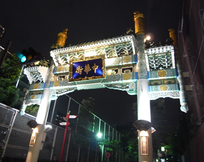 e0177207_12104525.jpg