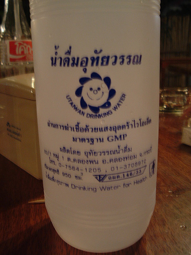 d0143110_23253042.jpg