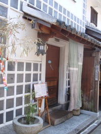 d0128712_18391161.jpg